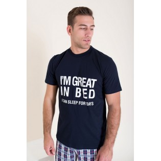 Πυτζάμα great in bed - 552