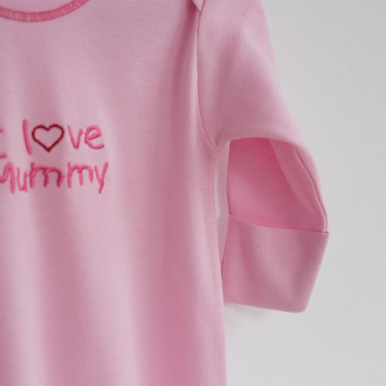 Φορμάκι ύπνου ροζ "I Love Mummy" 