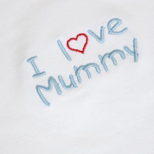 Φορμάκι ύπνου με σιέλ "I Love Mummy" 