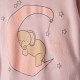 Πυτζάμα elephant